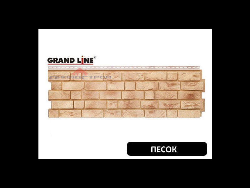 Фасадная панель Grand Line ЯФАСАД - Демидовский кирпич - ДинадСтрой