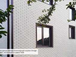 ds-klinker-classic-home-1
