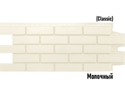 ds-klinker-classic-2-2