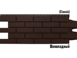 ds-klinker-classic-5