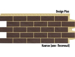 old-brick-des_plus-12