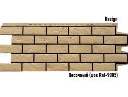 old-brick-des-03
