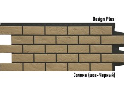 old-brick-des_plus-08