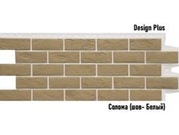 old-brick-des_plus-09