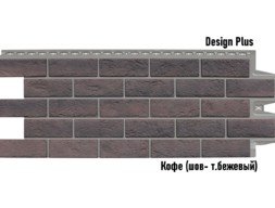 old-brick-des_plus-13