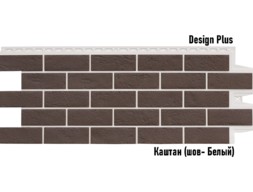 old-brick-des_plus-03