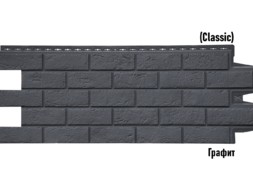 ds-old-brick-06