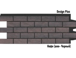 old-brick-des_plus-04