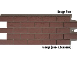 old-brick-des_plus-14