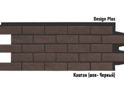 old-brick-des_plus-02