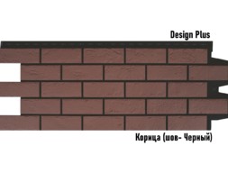 old-brick-des_plus-06
