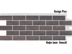 old-brick-des_plus-05