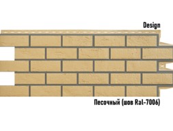 old-brick-des-06