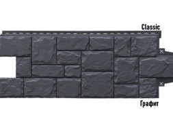 big-stone-02