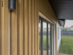 Кубообразная рейка GL Ш50-В50 Honey Wood_Софиты с перфорацией drap 7024 (3)-1920x0w_ha
