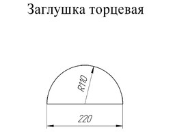 dn-s_zagltor-chert
