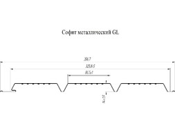 dn-s_sofitGL13-chert