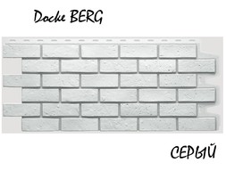 docke-berg-004