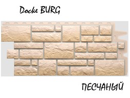 DOCKE-BURG-dns-02