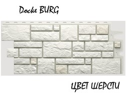 DOCKE-BURG-dns-03