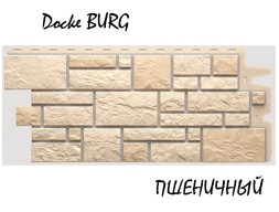 DOCKE-BURG-dns-06