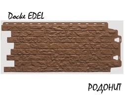 dn-s_edel22