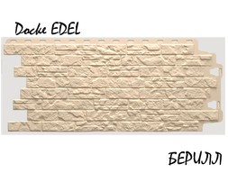 dn-s_edel33