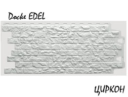 dn-s_edel44