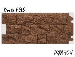 dn-s_fels2