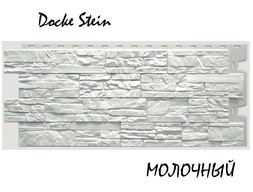 docke-stein-dns-02