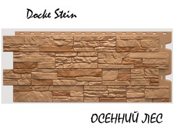 docke-stein-dns-04