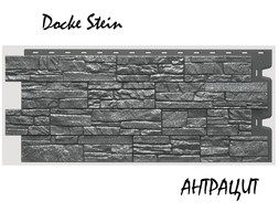 docke-stein-dns-06