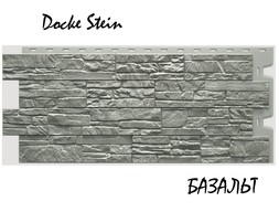 docke-stein-dns-07