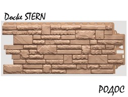 dn-s_stern4