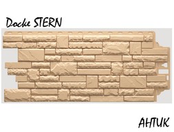 dn-s_stern5