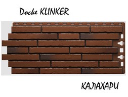 docke-klinker-dns-03