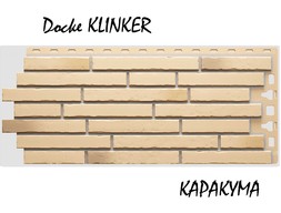 docke-klinker-dns-04