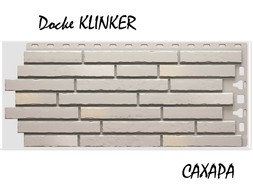 docke-klinker-dns-05