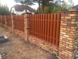 MOORBRAND torf-bunt NFdns